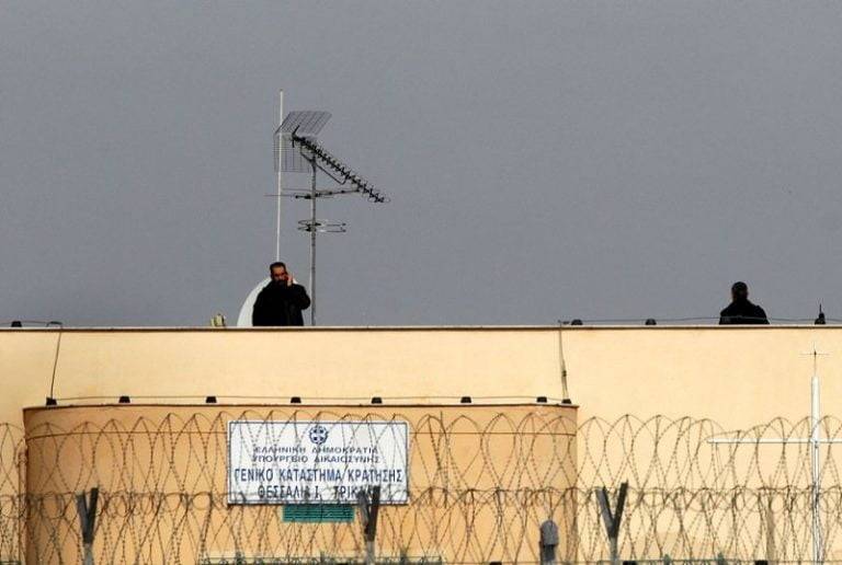 Ναρκωτικά και κινητό τηλέφωνο εντοπίστηκαν στις φυλακές Τρικάλων