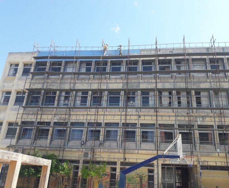 Ο Δήμος Αθηναίων αναβαθμίζει ενεργειακά τις σχολικές του μονάδες – OTA VOICE