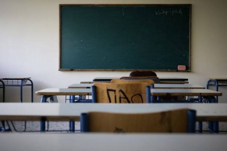 Κοροναϊός: Κρούσμα σε κυλικείο γυμνασίου στα Ιωάννινα