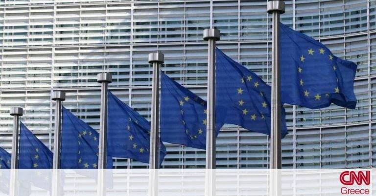 ΕΕ: Θα «παγώνουν» οι πόροι για τις χώρες που δεν σέβονται το κράτος δικαίου
