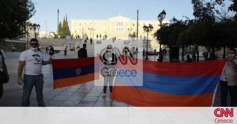 Συγκέντρωση διαμαρτυρίας Αρμενίων στο Σύνταγμα για το Ναγκόρνο Καραμπάχ
