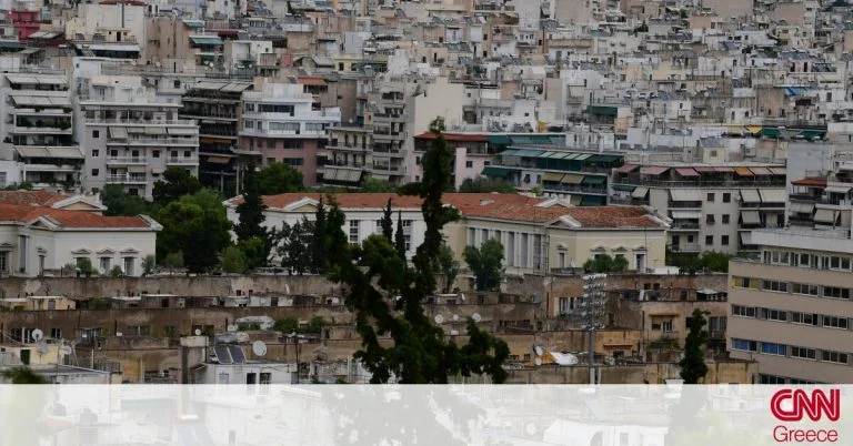 Αναδρομικές αλλαγές στις αντικειμενικές τιμές Φιλοθέης,Ψυχικού και Εκάλης