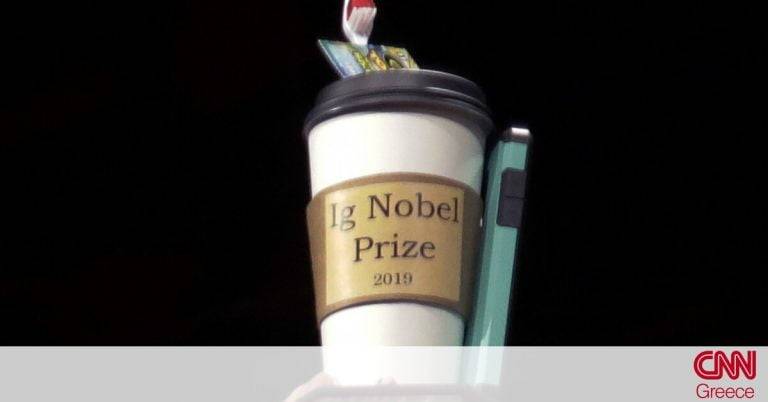 Ig Nobels: Απονεμήθηκαν τα εναλλακτικά βραβεία του… τρελού επιστήμονα