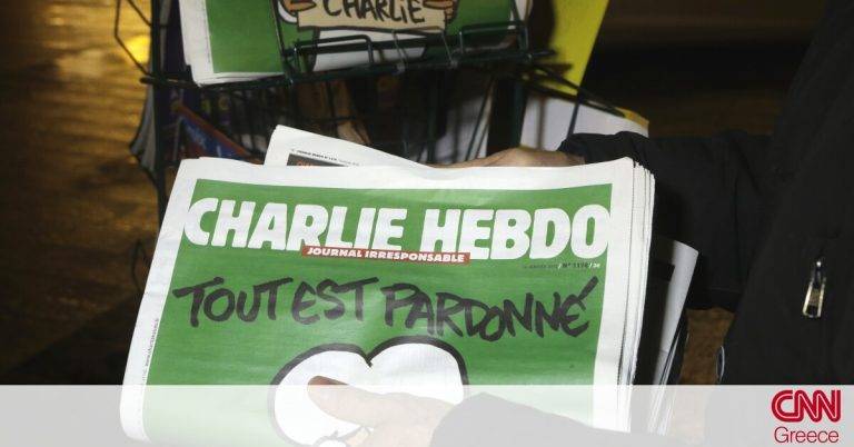 Ξανά στο στόχαστρο το Charlie Hebdo – Κύμα υποστήριξης από τα γαλλικά ΜΜΕ