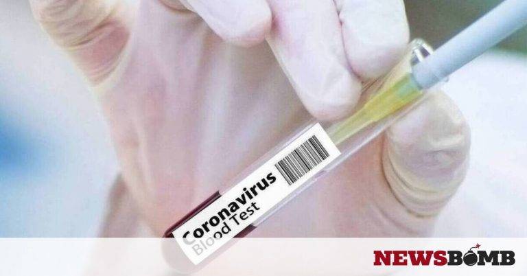 Κορονοϊός: Το φάρμακο Avigan έδειξε ότι είναι αποτελεσματικό για την αντιμετώπιση του ιού