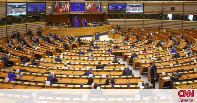 Υπόθεση Ναβάλνι: Το Ευρωπαϊκό Κοινοβούλιο ζητά να ενταθούν οι κυρώσεις κατά της Ρωσίας