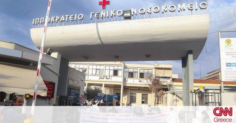 Κορωνοϊός: Στους 333 οι νεκροί – Ένας ακόμη νεκρός στη Θεσσαλονίκη