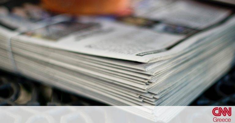 Τα πρωτοσέλιδα των κυριακάτικων εφημερίδων (20 Σεπτεμβρίου)