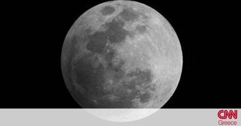 Μπλε Φεγγάρι: Στις 31 Οκτωβρίου η εμφάνιση της σπάνιας πανσελήνου