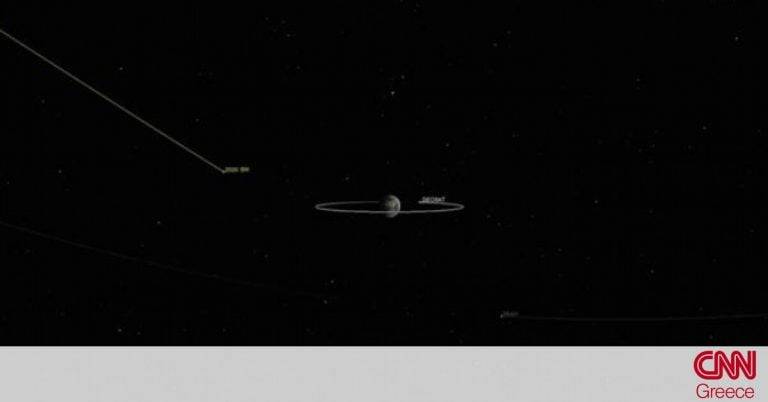 2020 SW: Ο αστεροειδής που θα περάσει… ασυνήθιστα κοντά από τη γη την Πέμπτη