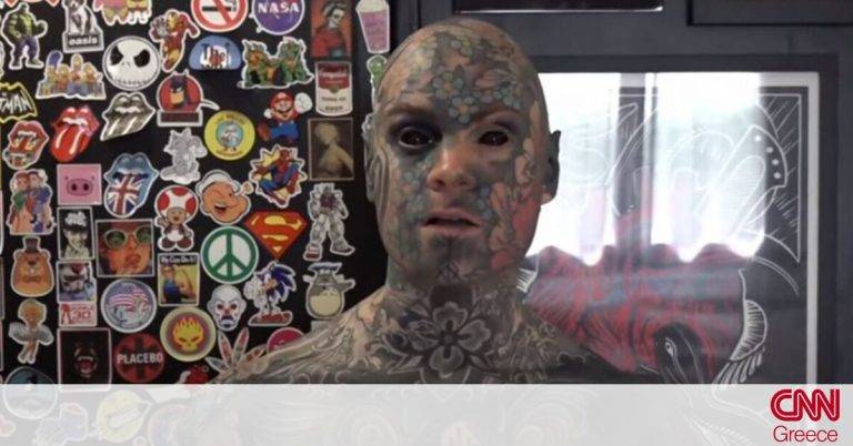 Γαλλία: Έχει τατουάζ σε όλο του το σώμα και είναι δάσκαλος σε δημοτικό σχολείο