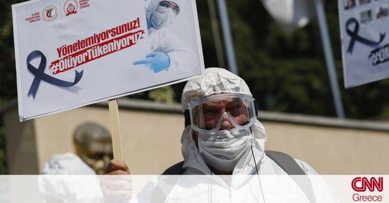 Κορωνοϊός – Τουρκία: Αντιπαράθεση γιατρών και κυβέρνησης εν μέσω αύξησης κρουσμάτων
