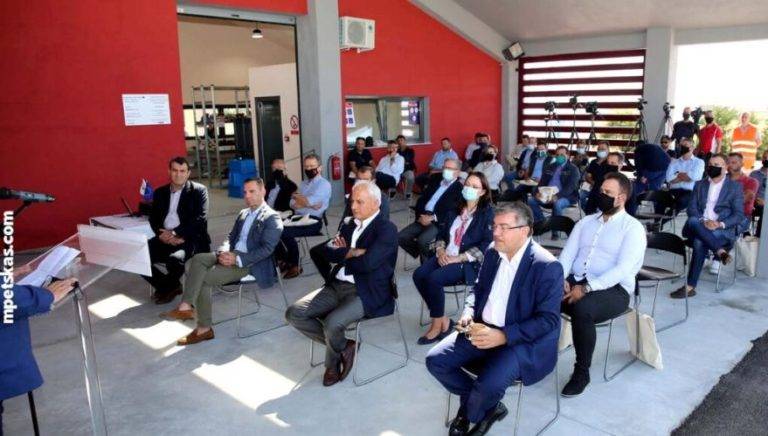 Καστοριά: εγκαίνια του πρώτου Κέντρου Επαναχρησιμοποίησης Υλικών