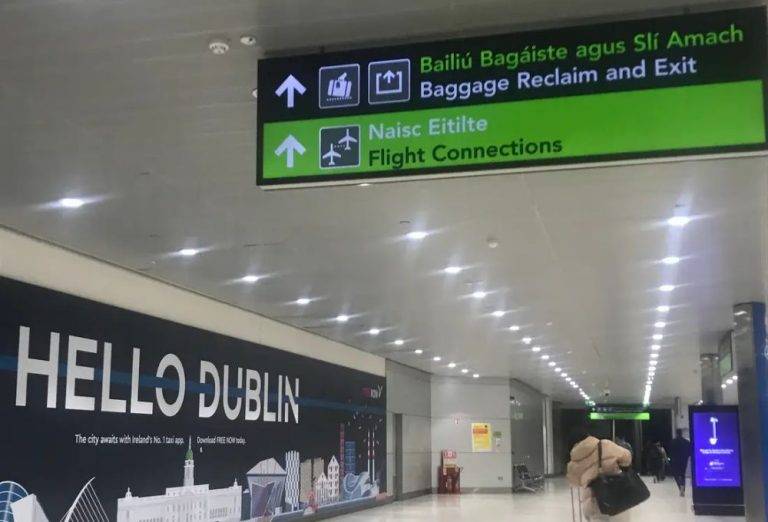 Μπήκαμε στη «μαύρη λίστα» της Ιρλανδίας – Καραντίνα 14 ημερών στους ταξιδιώτες από Ελλάδα | newsbreak