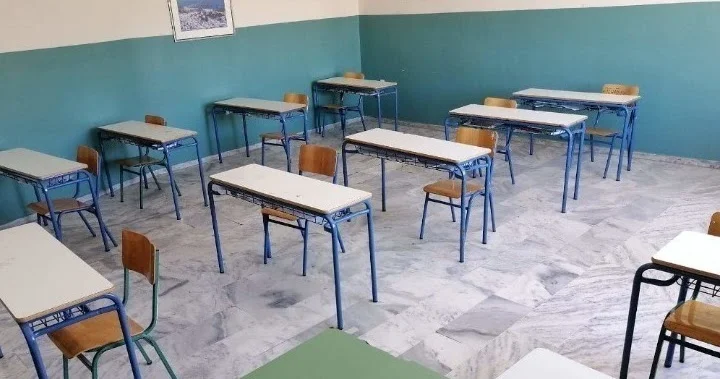 Κλειστές όλες οι σχολικές μονάδες του Δήμου Άργους-Μυκηνών την Παρασκευή (18/9) – OTA VOICE