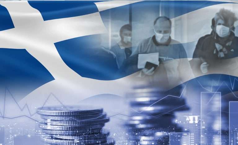 ΟΟΣΑ: Τέσσερις δράσεις για τη στήριξη της οικονομικής ανάκαμψης της Ελλάδας