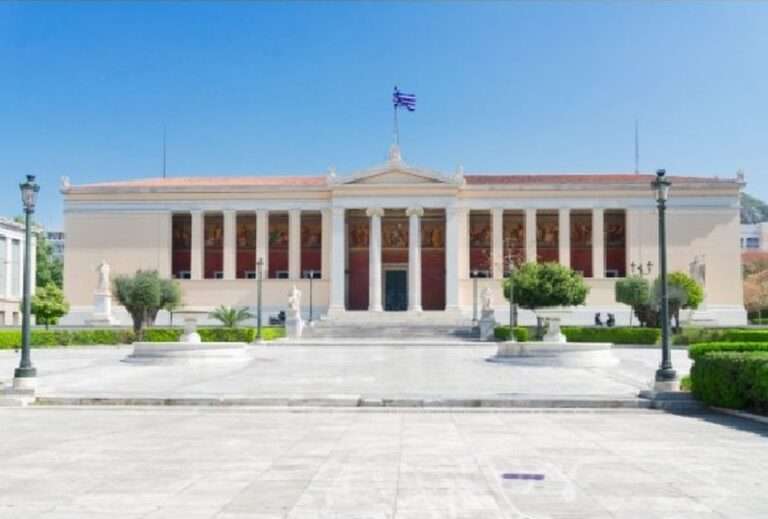 Προκήρυξη διαγωνισμού του ΕΚΠΑ για αγορά δύο ακινήτων στο κέντρο της Αθήνας | newsbreak