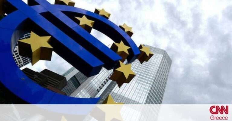 Κομισιόν: Το ισχυρό ευρώ επηρεάζει αρνητικά την ανάπτυξη στην ευρωζώνη