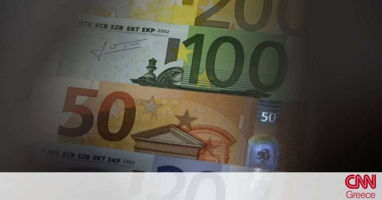 Επίδομα 534 ευρώ: Πότε έρχεται η νέα πληρωμή και ποιοι οι δικαιούχοι