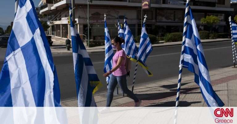 28η Οκτωβρίου: Εορτασμοί χωρίς παρελάσεις και υπό αυστηρά μέτρα