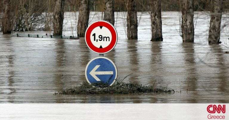 Πλημμύρες στη Γαλλία: Εννέα αγνοούμενοι μετά από καταρρακτώδεις βροχές