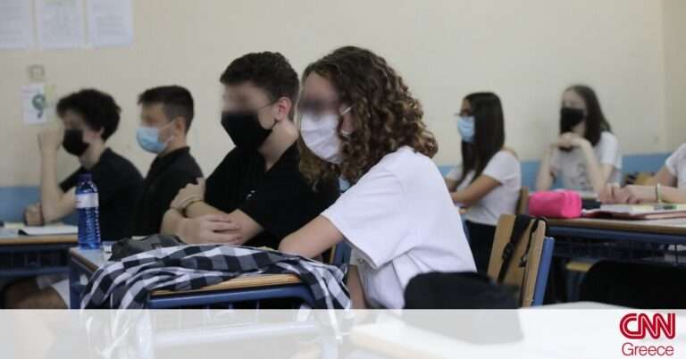 Κορωνοϊός: Οδηγίες από τους επιστήμονες ζητά το υπουργείο Παιδείας για τη χρήση μάσκας στα σχολεία