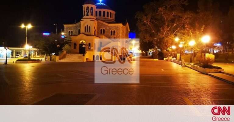 Απαγόρευση κυκλοφορίας: Άδειασαν δρόμοι και πλατείες σε Αθήνα και Θεσσαλονίκη