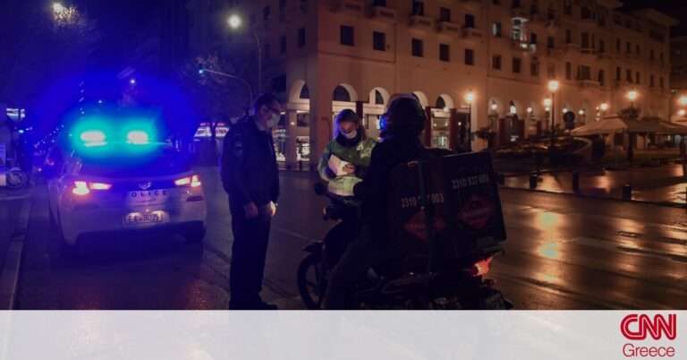 Κορωνοϊός: Ένταση στο κέντρο της Θεσσαλονίκης λόγω μασκών – Τέσσερις συλλήψεις