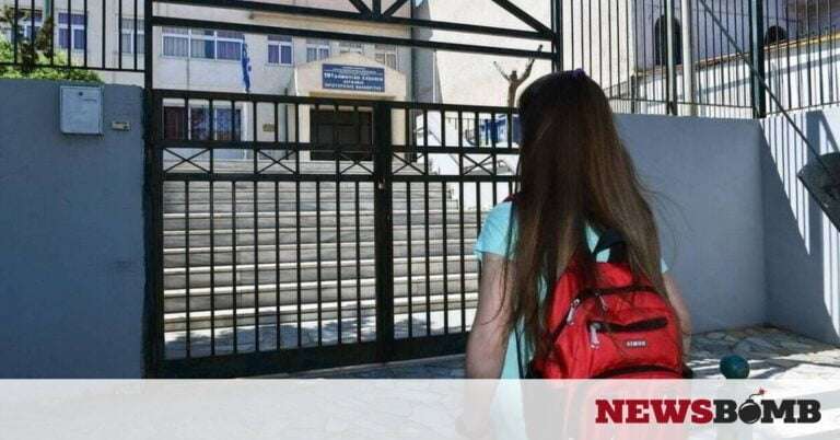 Kορονοϊός – Νέο ρεκόρ με 306 κλειστά σχολεία και τμήματα: Δείτε ΕΔΩ όλη την αναλυτική λίστα