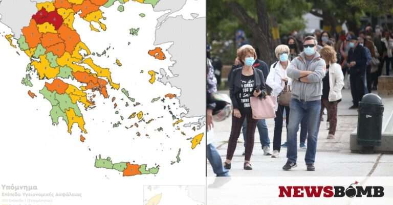 Κορονοϊός στην Ελλάδα: Αυτός είναι ο νέος επιδημιολογικός χάρτης