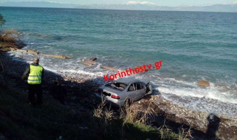 «Βουτιά θανάτου» στο Ξυλόκαστρο για 35χρονη οδηγό που έπεσε με το αυτοκίνητο στη θάλασσα | newsbreak