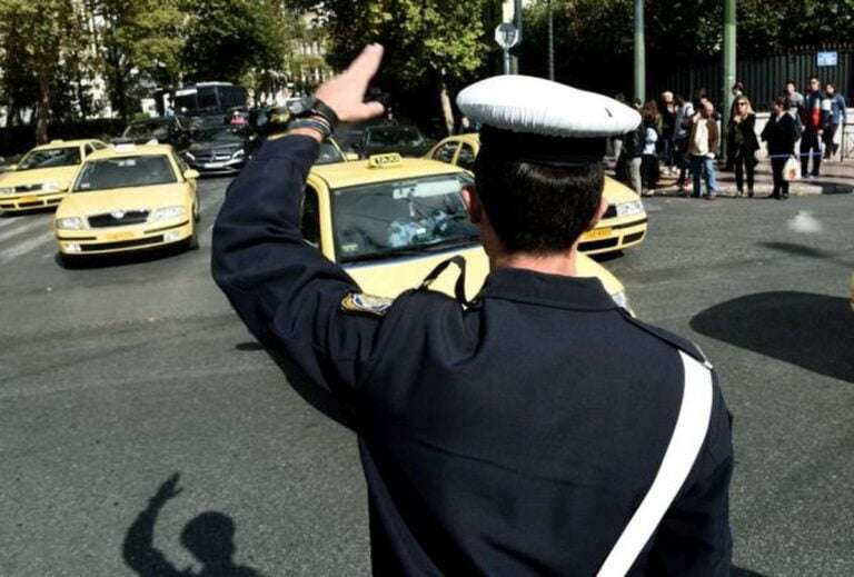 Κυκλοφοριακές ρυθμίσεις στο κέντρο της Αθήνας και στην Αγία Παρασκευή | newsbreak