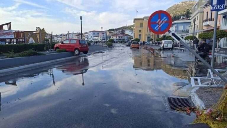 Σεισμός σε Σάμο και Σμύρνη: Live οι εξελίξεις