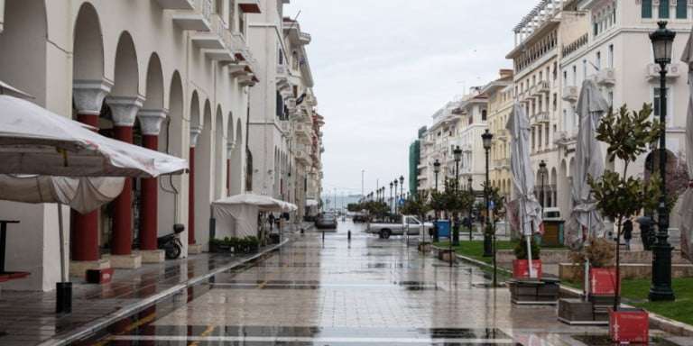 Lockdown από αύριο σε Θεσσαλονίκη, Λάρισα, Ροδόπη – Ποιες περιοχές ανέβηκαν επίπεδο συναγερμού – OTA VOICE