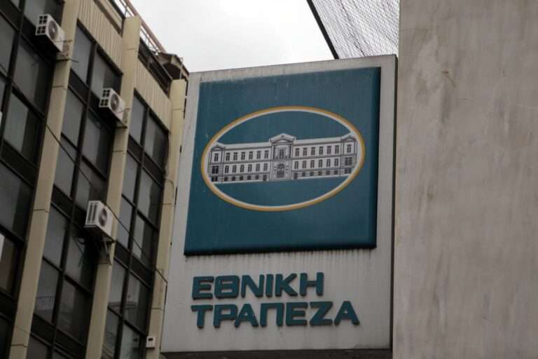 «Λουκέτο» σε 40 καταστήματα βάζει η Εθνική Τράπεζα με (πλούσια) εθελουσία έξοδο εργαζομένων | newsbreak
