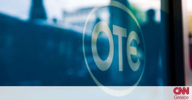 ΟΤΕ: Πούλησε τη συμμετοχή του στη Telekom Romania