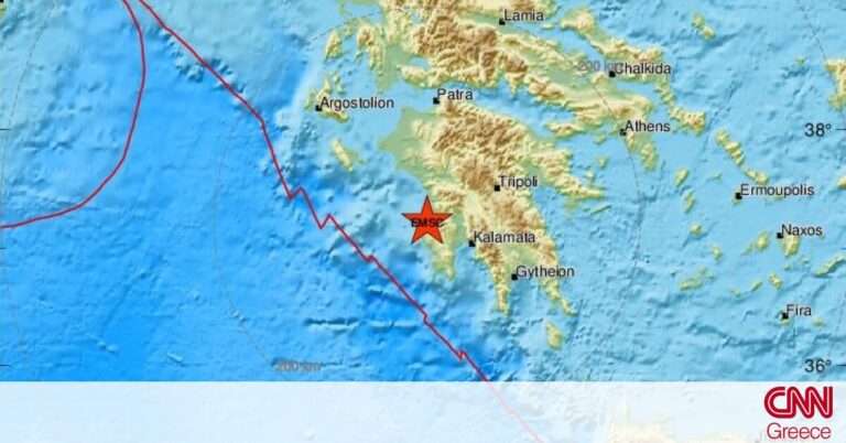 Σεισμός κοντά σε Κυπαρισσία και Φιλιατρά – Αισθητός σε αρκετές περιοχές