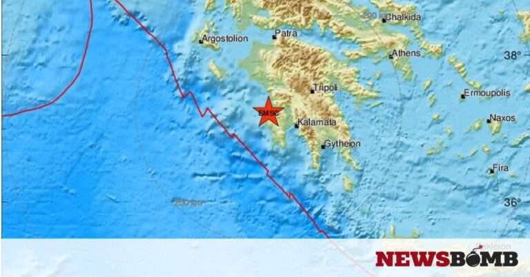 Σεισμός ΤΩΡΑ κοντά στην Κυπαρισσία – Αισθητός σε πολλές περιοχές