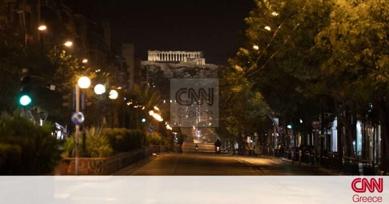 Athens by night… με καραντίνα: Μία πόλη βουβή και παράξενα όμορφη