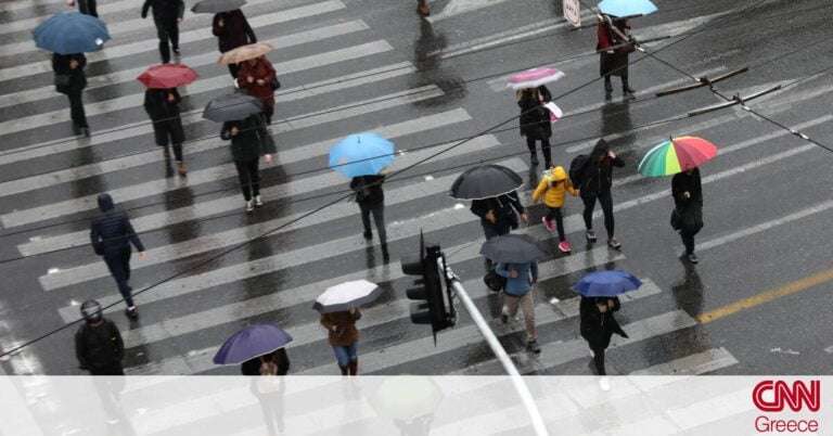 Καιρός: Nεφώσεις σε ολόκληρη τη χώρα το Σάββατο – Πού θα εκδηλωθούν βροχές