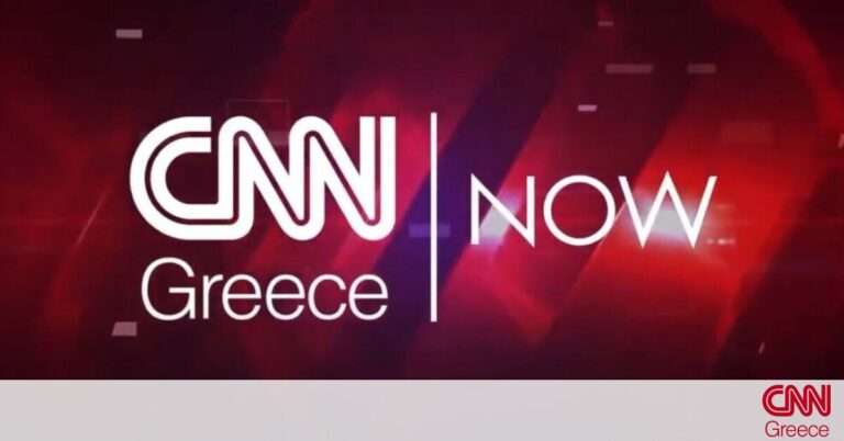 CNN NOW: Παρασκευή 6 Νοεμβρίου