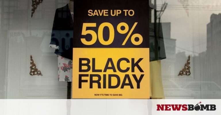 Black Friday: Σε ρυθμούς «Μαύρης Παρασκευής» ηλεκτρονικά καταστήματα και καταναλωτές