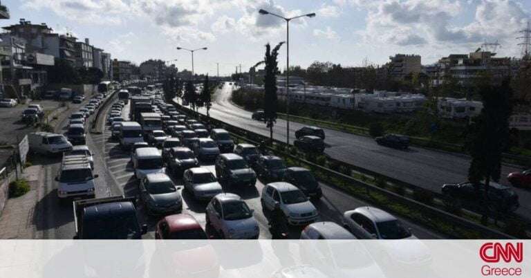 Αθηνών – Λαμίας: Κυκλοφοριακά προβλήματα λόγω τροχαίων