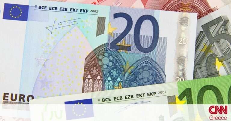 Επίδομα 800 ευρώ: Πότε θα πληρωθεί