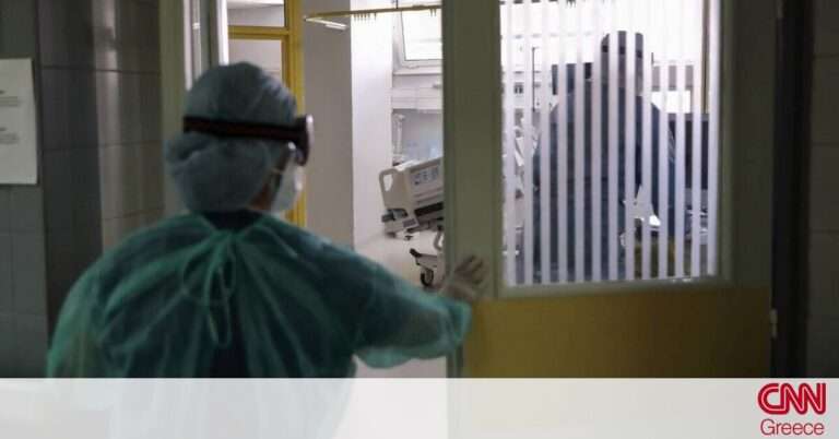 Κορωνοϊός: Κατέληξαν δύο ασθενείς – Στους 707 οι νεκροί