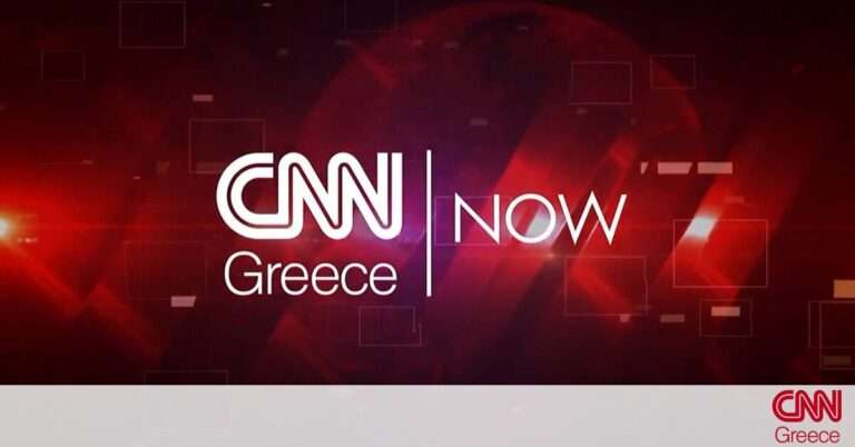 CNN NOW: Δευτέρα 16 Νοεμβρίου 2020