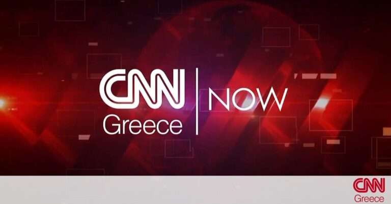 CNN NOW: Παρασκευή 20 Νοεμβρίου 2020