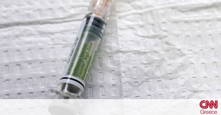 AstraZeneca: Πολλά υποσχόμενα τα αποτελέσματα για το εμβόλιο της Pfizer