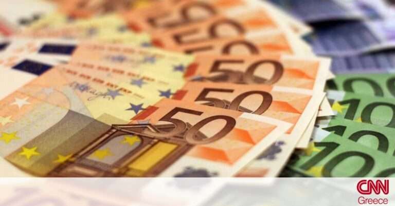 Επίδομα 800 ευρώ: Πότε θα το λάβουν οι δικαιούχοι