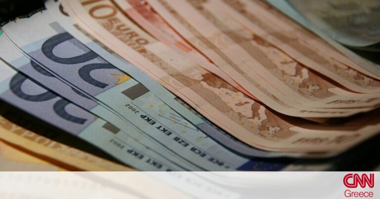Επίδομα 800 ευρώ: Ποιοι οι δικαιούχοι και πότε θα το λάβουν